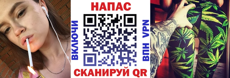 Магазины продажи наркотиков Домодедово КОКАИН  Каннабис  Меф мяу мяу  АМФ  ГАШ 