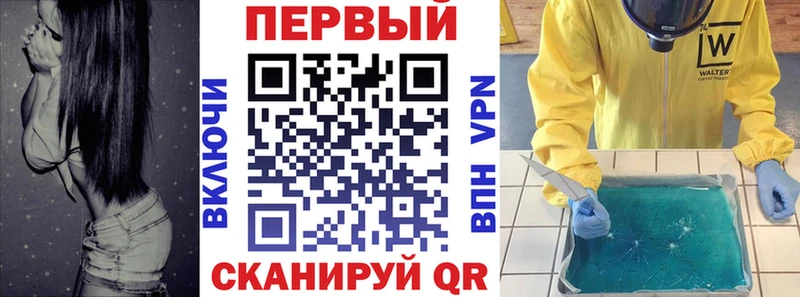 как найти   Домодедово  Amphetamine Premium 
