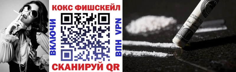 Кокаин 98%  где найти наркотики  Домодедово 