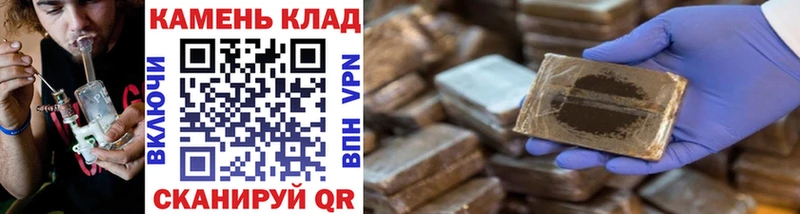 ГАШ ice o lator кракен как войти Домодедово