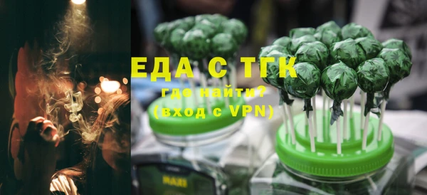каннабис Майский