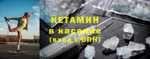 каннабис Майский