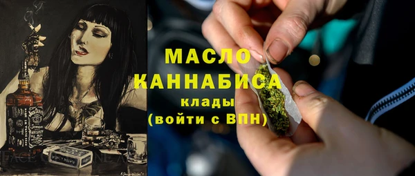 каннабис Майский