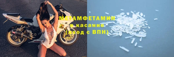 каннабис Майский
