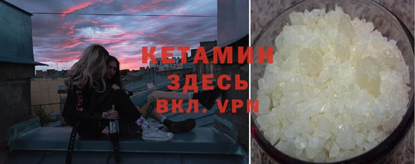 соль курить ск Магас