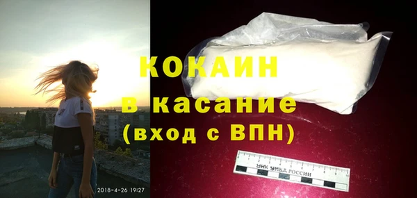 каннабис Майский