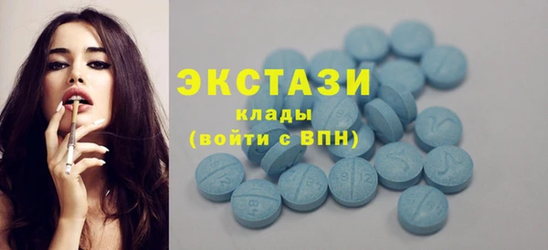 соль курить ск Магас