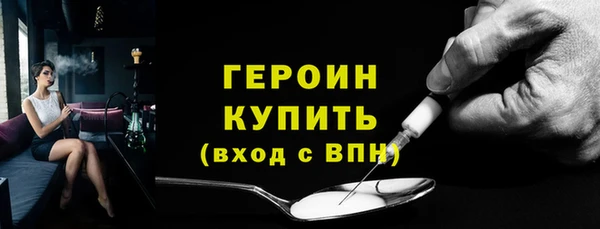 каннабис Майский