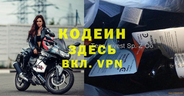 соль курить ск Магас