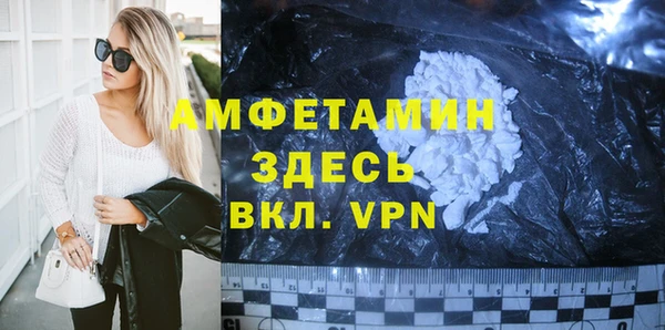 каннабис Майский