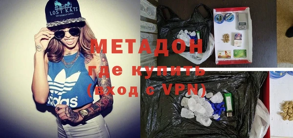 соль курить ск Магас