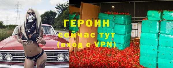 каннабис Майский