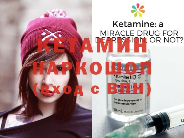 каннабис Майский