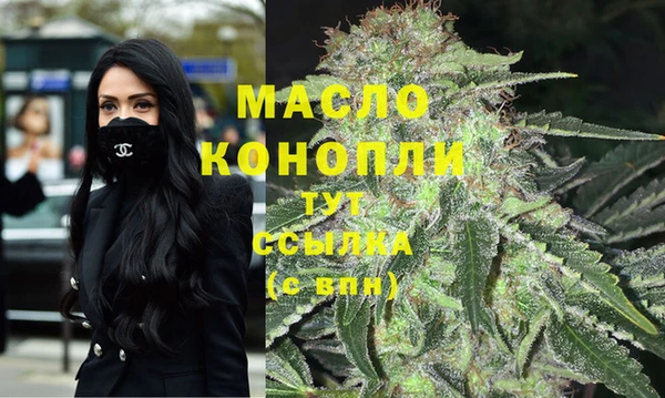 каннабис Майский