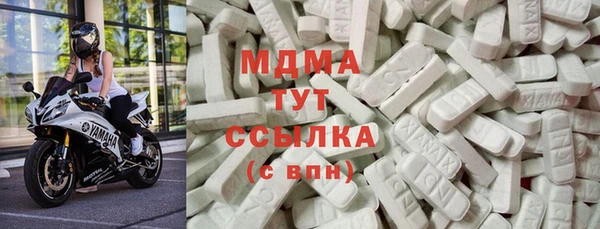 каннабис Майский