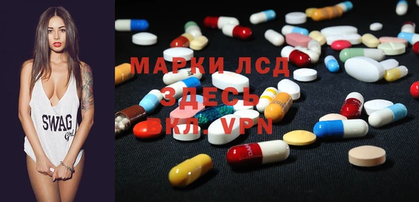 соль курить ск Магас