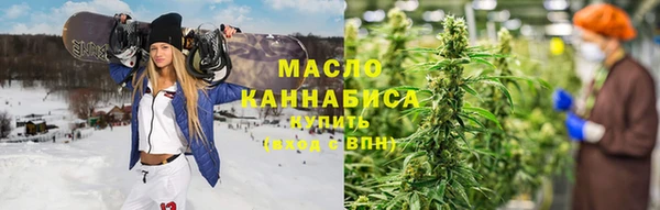 ALPHA-PVP Магадан