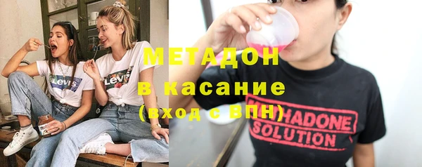 каннабис Майский