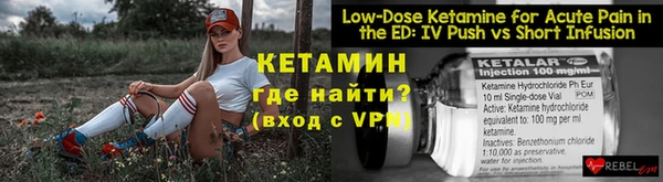 ALPHA-PVP Магадан