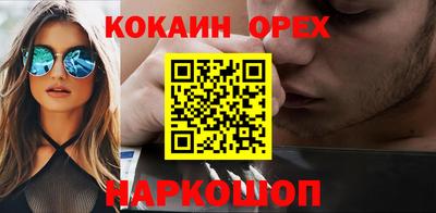 мдпв Ликино-Дулёво