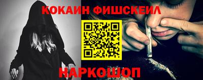 MDMA Premium VHQ Малгобек