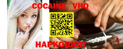 гашик Лесосибирск