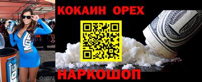 MDMA Premium VHQ Малгобек