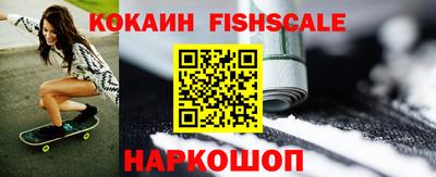 MDMA Premium VHQ Малгобек