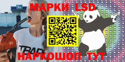 мдпв Ликино-Дулёво