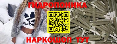 героин Мариинск