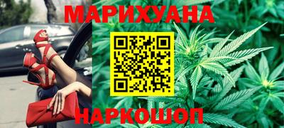 мдпв Ликино-Дулёво