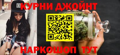 МДМА Малоярославец