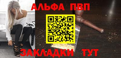 гашик Лесосибирск