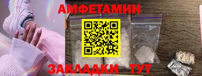 МДМА Малоярославец