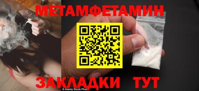 MDMA Premium VHQ Малгобек
