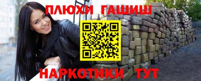 МДМА Малоярославец