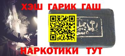 мдпв Ликино-Дулёво