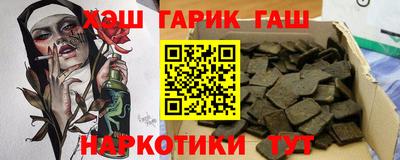 мдпв Ликино-Дулёво