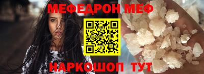 MDMA Premium VHQ Малгобек