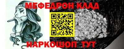 мдпв Ликино-Дулёво