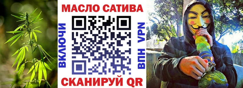 Дистиллят ТГК Wax  купить наркотики цена  Домодедово 